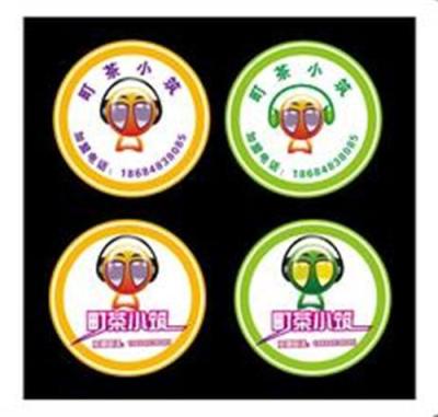 鄆城冰酒瓶生產企業 金鵬包裝 龍口冰酒瓶