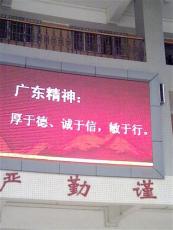 广州LED显示屏维修越秀LED电子显示屏维修