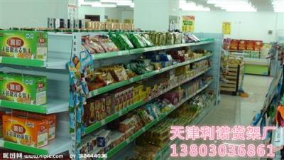 天津超市货架