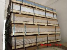铝板生产厂家现货供应1系 3系 5系铝板材