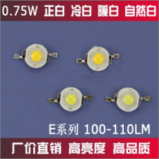LED 110-120LM E11 0.75W high power led