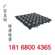 供应蓄排水板 产品型号齐全南京
