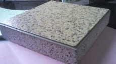 真金板 真金板厂家保温板设备 硅藻泥代理
