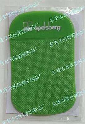 PVC软胶手机防滑垫 硅橡胶防滑垫 PU垫