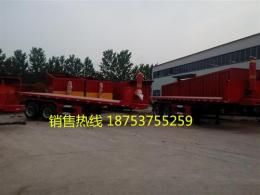 平板后翻自卸半掛車 集裝箱后翻自卸車