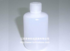 高效铂金催化剂 铂金水催化剂CAS 68478-9