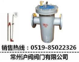 桶形吊篮式过滤器 桶形吊篮式过滤器价格 桶