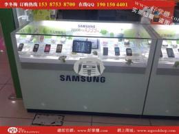 广东 贵州智能三星手机柜台现货海量批发