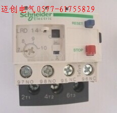 LRD14C热过载继电器7-10A