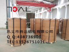 1060H24铝板生产厂家1060O态铝板价格延伸率