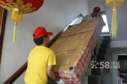 慈溪搬家 慈溪搬家公司电话 慈溪小虎搬家