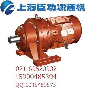 BWD2-43減速機 BWD2-47減速機 BWD2-59減