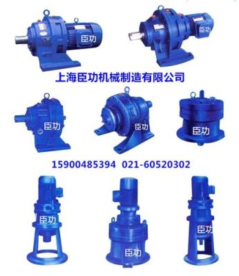 BWD2-43減速機 BWD2-47減速機 BWD2-59減