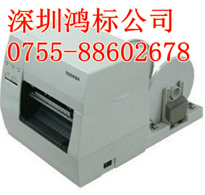 科誠條碼機EZ-1100+固定資產標簽