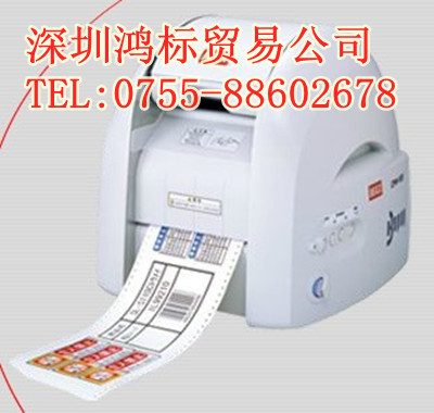 MAX PM100貼紙打印機 彩色標簽機PM100