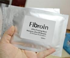 江苏优质食品铝箔袋厂家