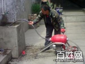 疏通 大中小型管道