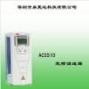 ACS510-01-012A-4深圳ABB变频器代理