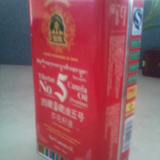 藏油包装铁桶 西藏食用油礼品铁盒包装公司