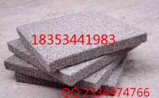 A级防火发泡水泥保温板成分为水泥和粉煤灰