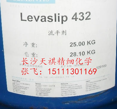 德謙872流平劑烘烤耐高溫好