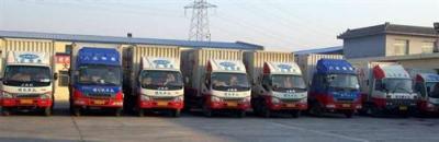 東莞直達到煙臺威海物流貨運公司