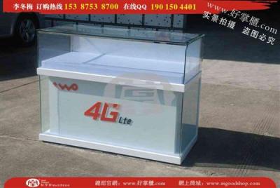 广东4G手机展示柜 4G手机体验桌