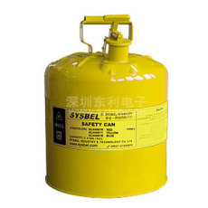 安全罐 易燃液体防火罐 安全储存罐SCAN002Y