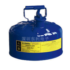 液体安全罐 SYSBEL安全罐 I型金属安全罐