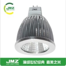 LED3w 5w 7w 灯杯 射灯