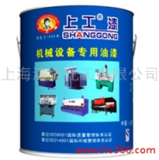排氣管 煙囪 熱交換器 耐高溫防腐漆 發(fā)動(dòng)機(jī)