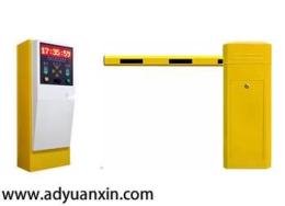 花都道閘 花都道閘桿 花都停車場系統(tǒng)