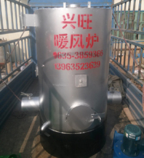 一种既环保又节省资源的螺旋式养殖暖风炉