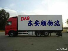 天津到白银物流专线白银货运公司