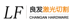 激光加工 行业迎来迅猛的发展