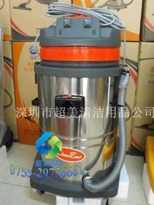 CB60-2工厂用吸尘器 超强吸力吸尘器 大功率