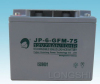JP-6-GFM-75 直流屏劲博电池厂家供应