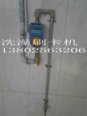 桂林热水收费刷卡系统价格