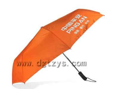 惠州广告太阳伞价格 珠海高尔夫伞批发厂家