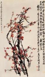 哪种吴昌硕字画价值最高