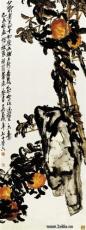 吴昌硕字画去哪拍卖成交快