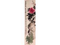 吴昌硕字画拍卖鉴定征集