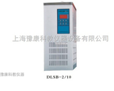 低温冷却液循环泵DLSB-2/10