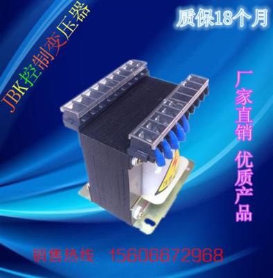 直销单相隔离变压器BK-15KVA电压可定制