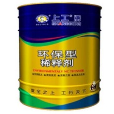 上海絕緣清漆 絕緣清漆價(jià)格 醇酸絕緣清漆