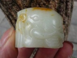 明清和田玉器怎么鉴定真假上海雍宁