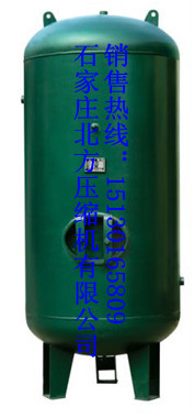 压力容器 储气罐 空压机 立式储气罐