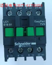 LC1E18施耐德交流接觸器