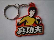银川西宁pvc广告钥匙扣卡通钥匙扣订做厂
