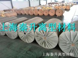 上海秦升长期供应硅油纸